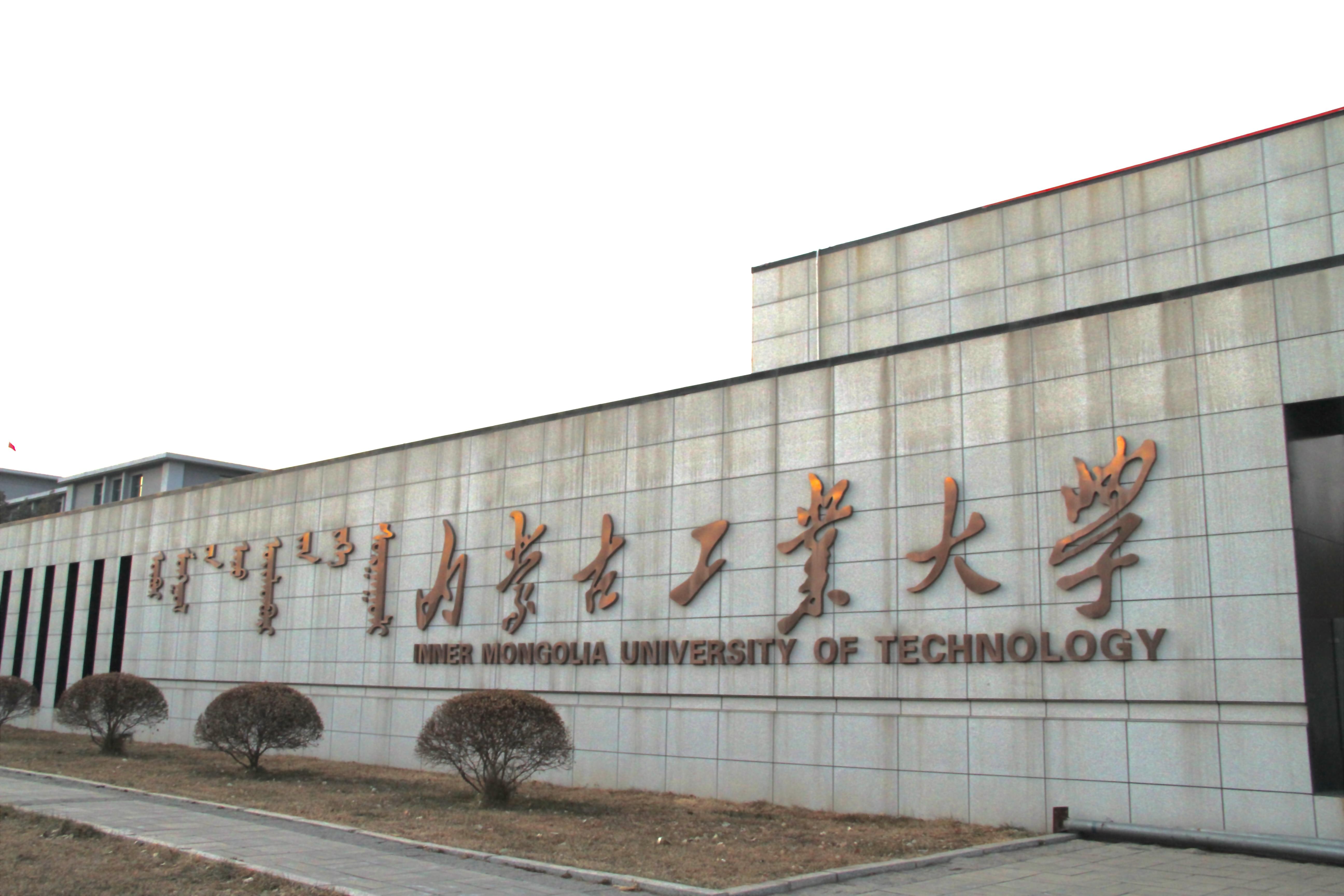 内蒙古,辽阔草原的绿色明珠之旅