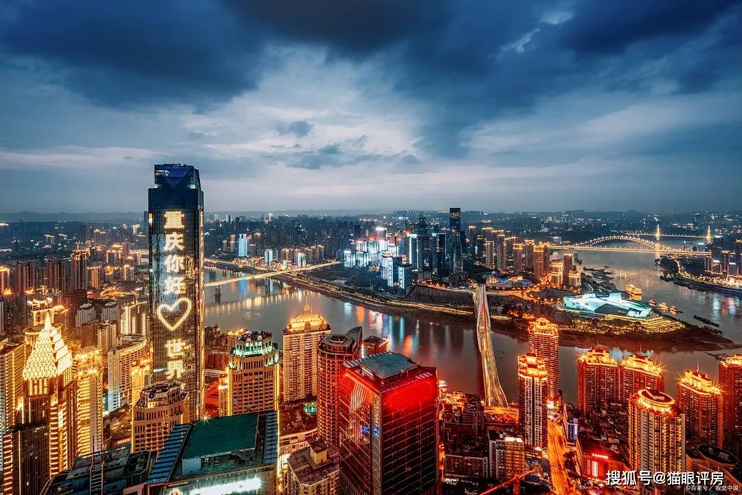 山城魅力,探寻重庆的无限风情🏞️🍃