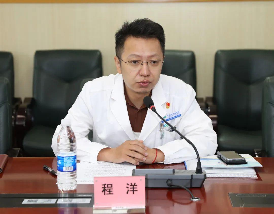 长治，城市概览