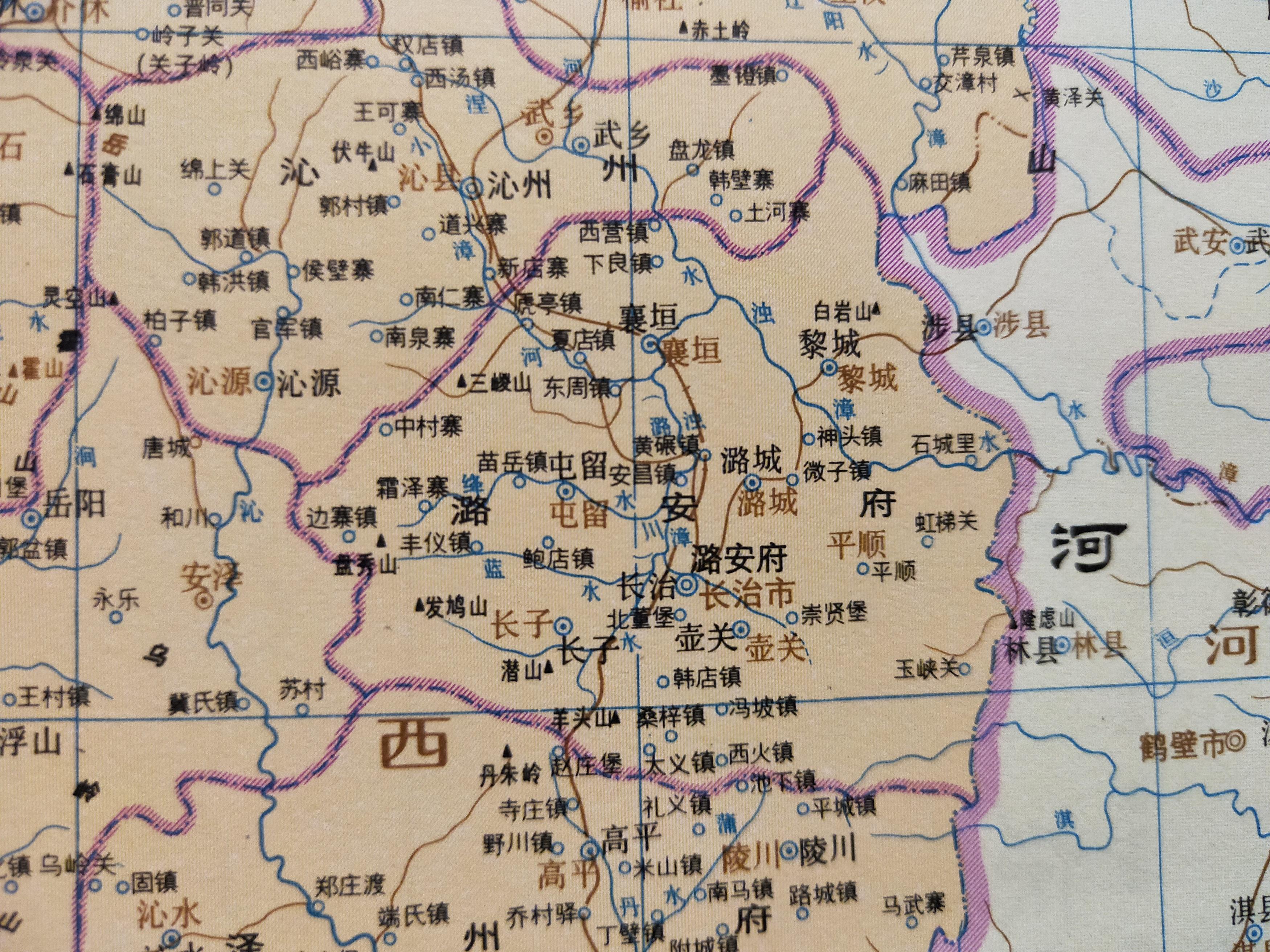 长治,城市概览