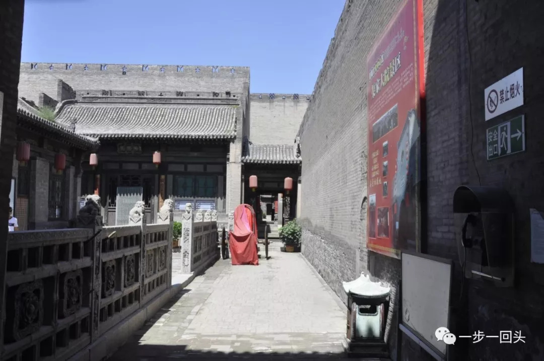 晋中，历史底蕴与现代发展的和谐交融