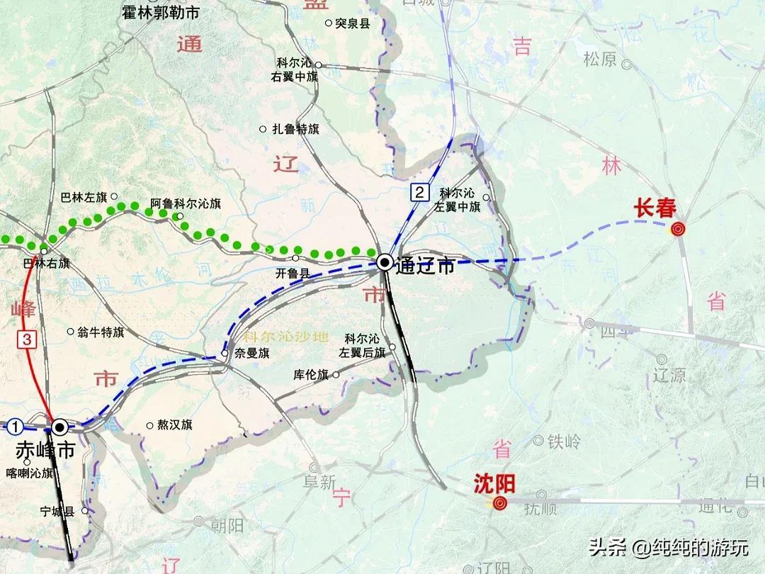 通辽,致尊敬的听众朋友们